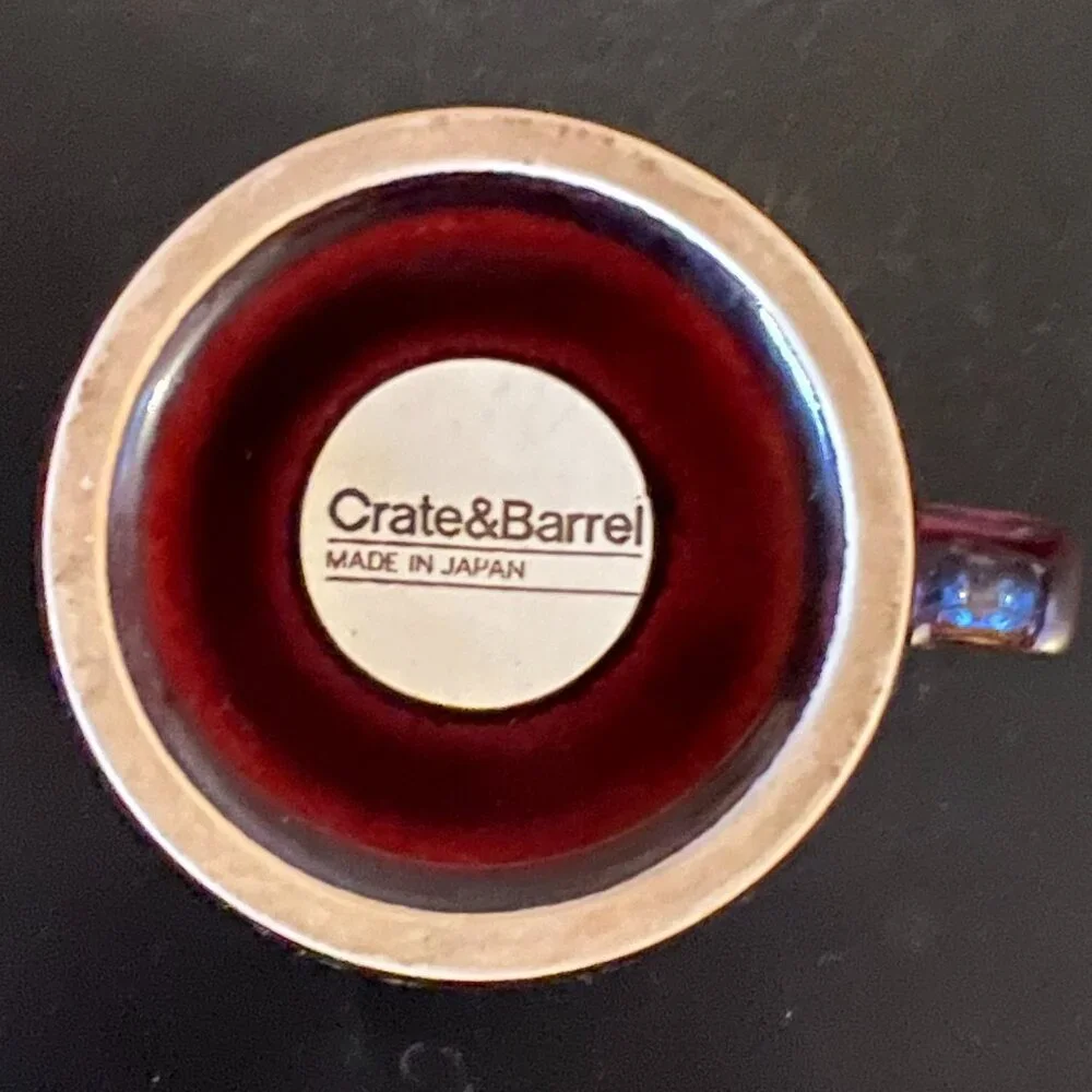 Crate & Barrel MAHOGANY Brown Luster Glazed Coffee Mug Cup Japan 12oz